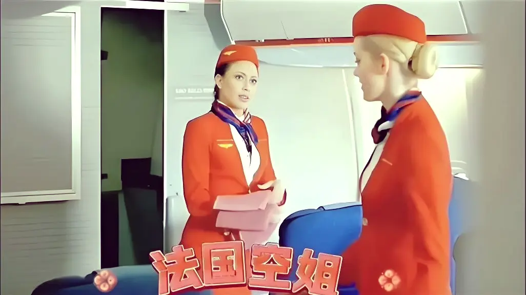《法国空姐2019》高清完整版全集免费在线观看-法国空姐2019未删减版-伦理无删减1080P在线播放-电影天堂