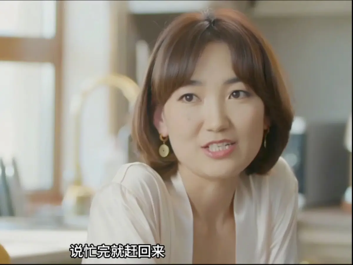 《欲望的追求2》相关资源图片