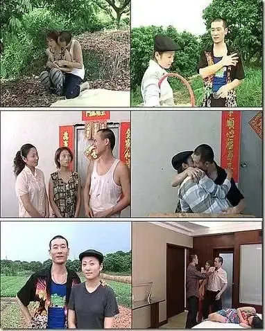 《农民伯伯下乡妹》未删减版高清免费在线播放-农民伯伯下乡妹高清完整版在线观看-尽在VS影院
