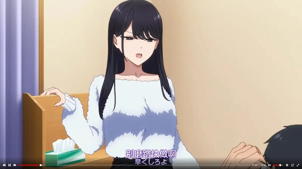 《泡我家的黑田同学》全集高清免费在线观看-无广告无删减1080P完整版-泡我家的黑田同学动漫风车在线播放