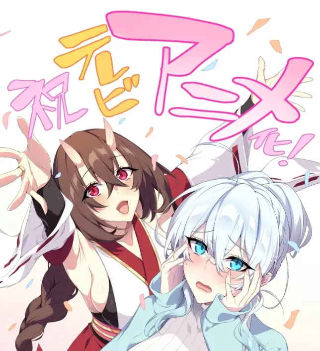 《雪女の诅咒戒指》全集高清无删减在线观看-资源下载免费中字动漫-未删减完整版高清播放雪女の诅咒戒指