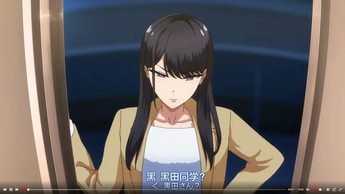 《泡我家的黑田同学》全集在线观看-1080P高清无删减完整版免费播放-樱花动漫风车动漫同步更新-《泡我家的黑田同学》动画全季无广告观看