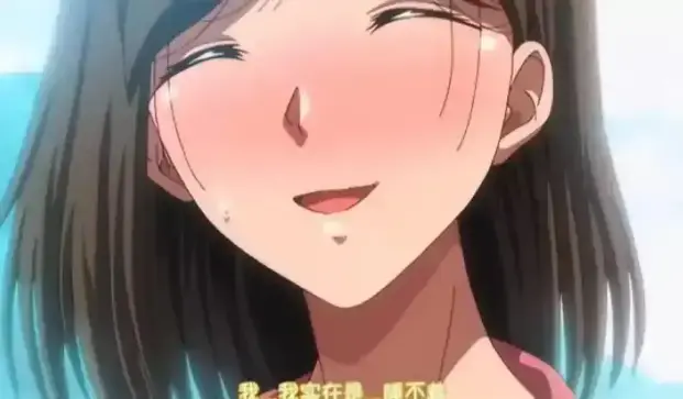 《夏妻》动漫全集中文版-《夏妻》免费高清在线观看-夏妻无删减全集剧情资源