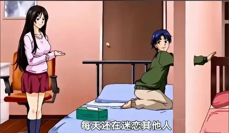 《御手洗家的兄妹》全集1080P超清无删减-御手洗家的兄妹无修版在线播放-御手洗家的故事第6集免费观看