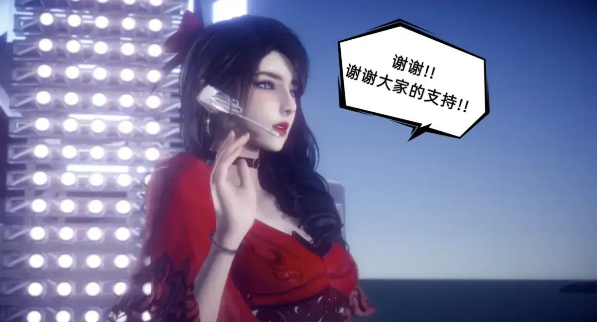 3D韩漫《陈乔安传》全集免费看-无广告高清下拉式阅读-完整章节无弹窗在线看
