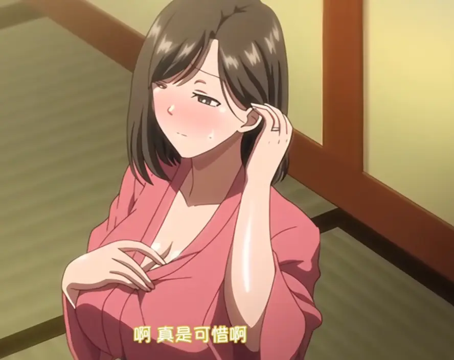 《夏妻》全集未删减在线免费观看完整版-《夏妻》超清完整版高清播放-夏妻4K画质动漫免费看