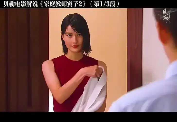 家庭教师未删减完整版免费观看-《家庭教师》高清在线播放-悬疑电影夸克迅雷网盘下载资源