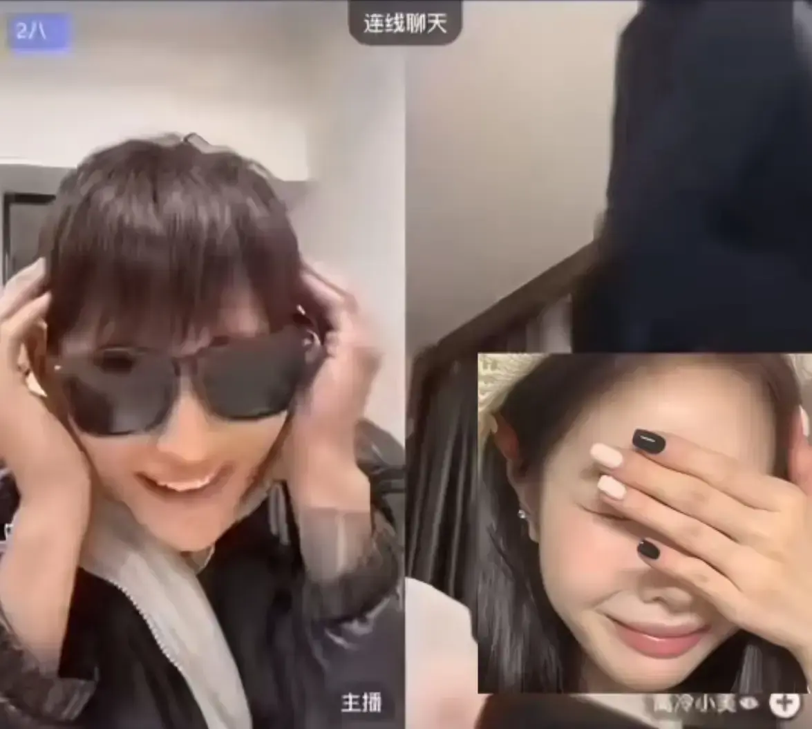 《高冷小美周晓晓PK万重山》1080P高清录屏回放-高冷小美周晓晓PK万重山全集视频无删减在线看-完整版直播回放资源免费下载