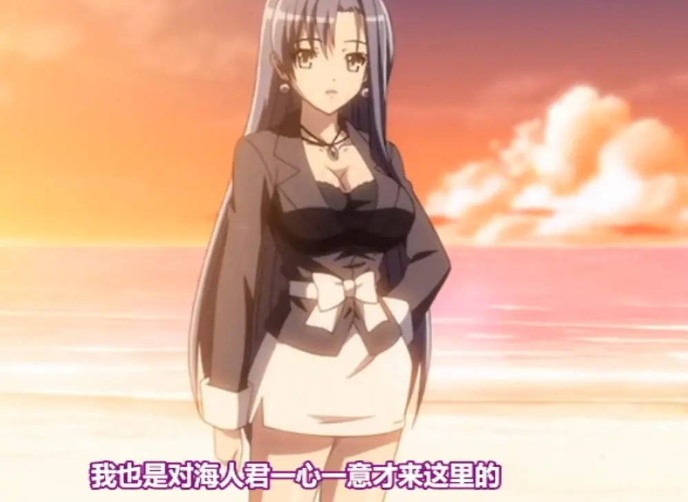 《热带之吻》1-3集全季HD高清播放-热带之吻动漫全集免费观看-在线无删减完整版