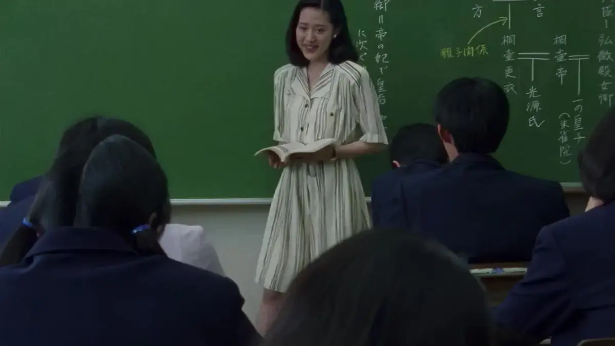 《女教师日记》未删减版HD高清中字在线观看-日本电影《女教师日记》1080P画质免费播放-剧情片全集迅雷夸克网盘下载