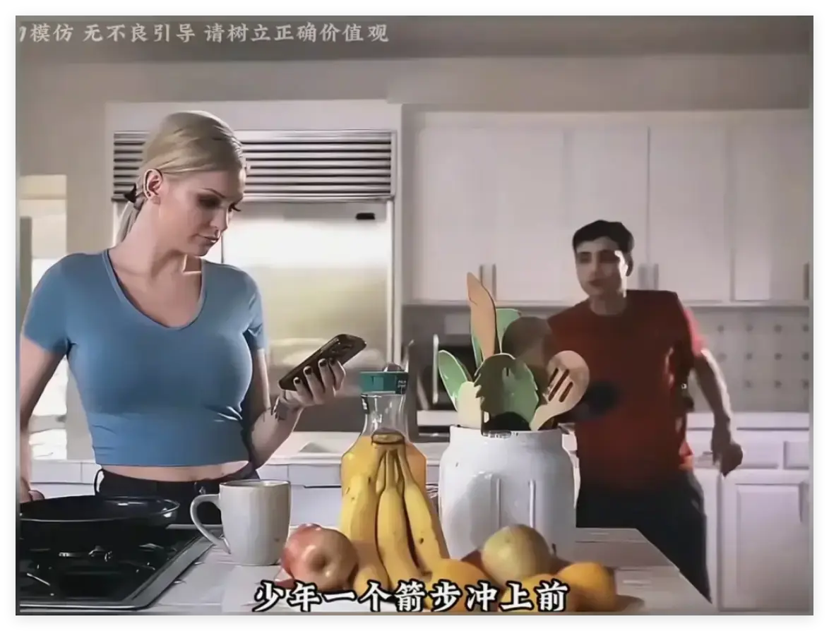 《母亲的烦恼/The No Fap Challenge》终极收藏版资源下载-附赠超清画质中文字幕同步-无广告无弹窗流畅播放-这场关于自制力的挑战故事完整呈现
