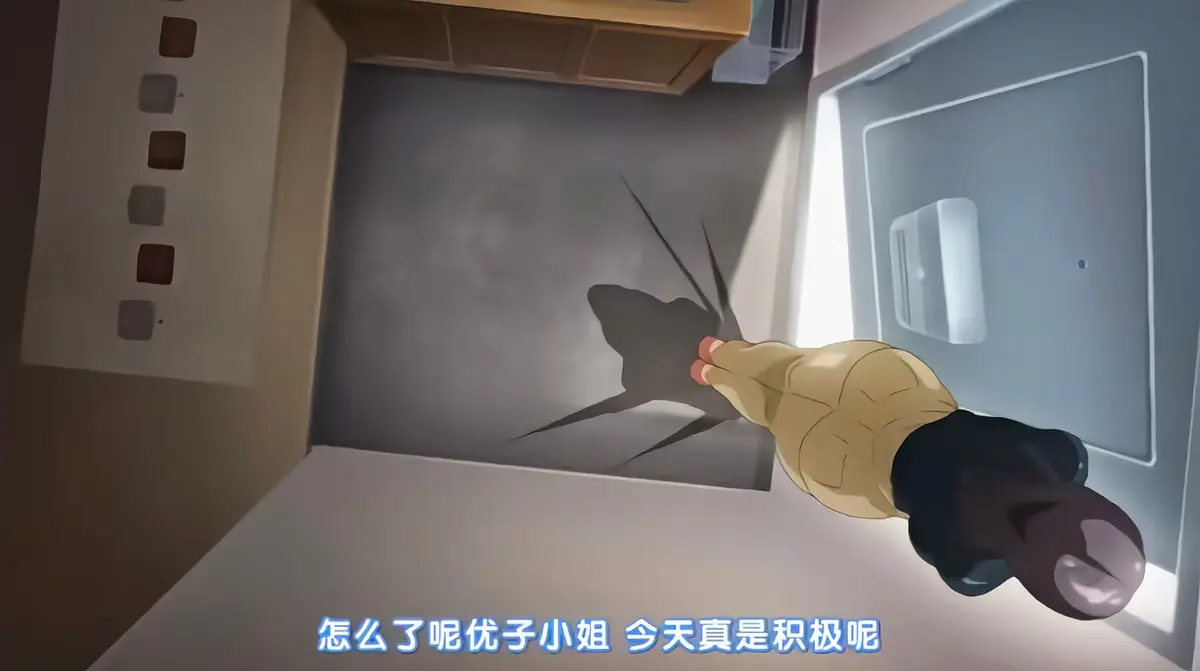 那个小区的人妻们未删减版全集免费在线看-《那个小区的人妻们》1080P高清画质网盘资源-中文完整版无广告