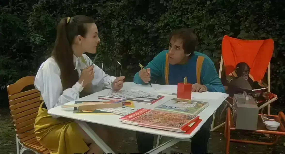 《都市泰山》1982版蓝光原盘超清未删减在线看-《都市泰山》HD高清免费观看-中文版直看无卡顿
