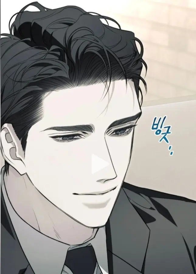 《自取之祸》完整版汉化韩漫资源下载 - 章节同步更新无修原版 - 全文在线阅览追漫平台