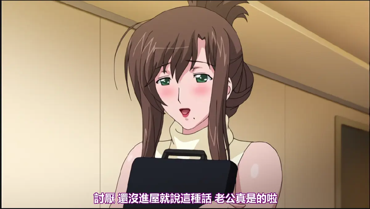 《我不知道的妻子真面貌》HD高清完整版在线观看-全集未删减资源免费看-《我不知道的妻子真面貌》1080P蓝光画质