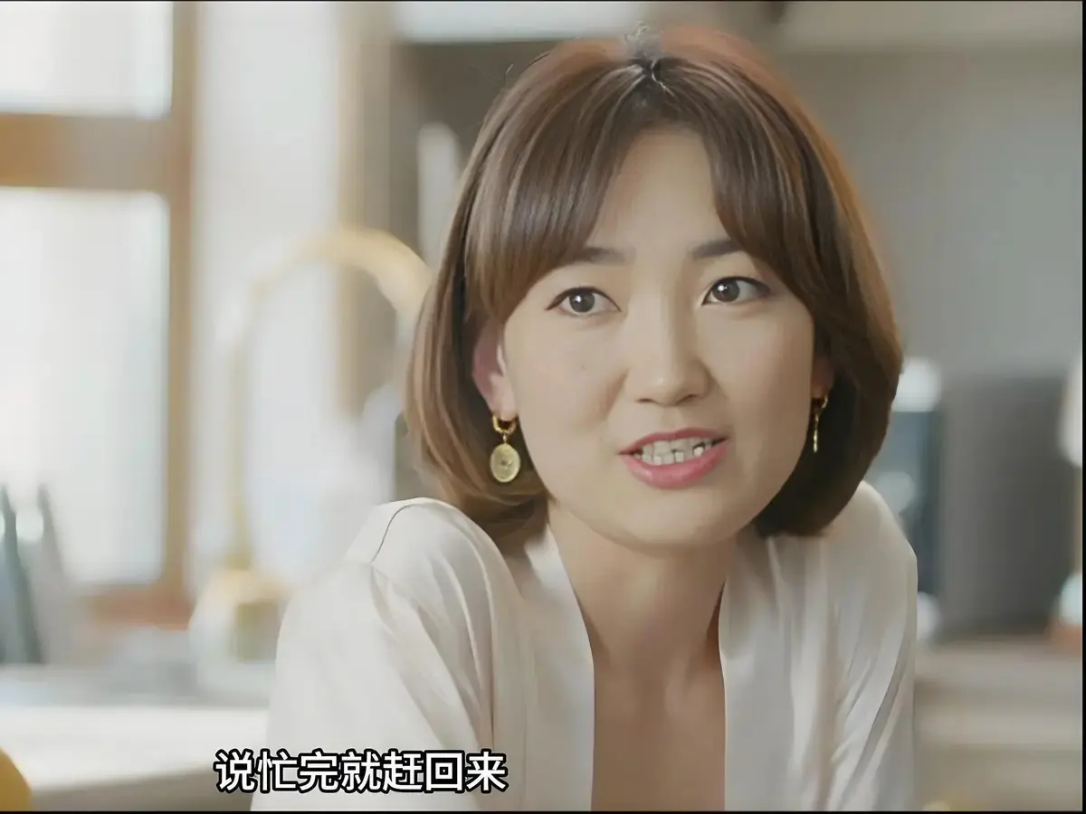 《欲望的追求2》无删减版1080P高清在线播放-蒙古剧情电影《欲望的追求2》完整版免费观看-全网同步更新