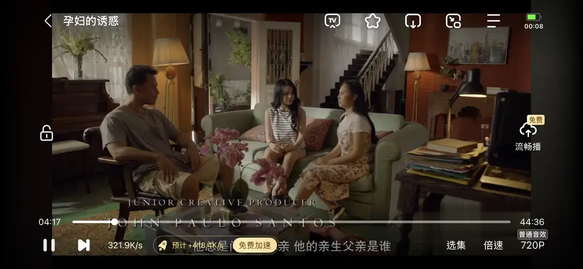 《公公和两个儿媳》全集无删减高清在线观看-公媳同住矛盾升级-免费播放《公公和两个儿媳》高清资源