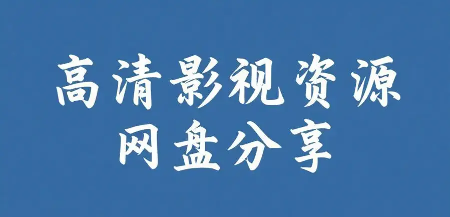 51今日大瓜爆料聚集地-《反差主题大赛必吃大瓜+每日》全内容合集-每日更新反差主题大赛必吃大瓜