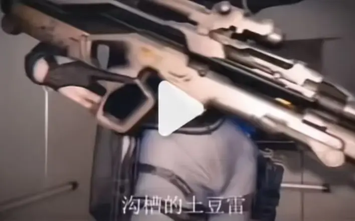 全网刷屏！麦晓雯三部曲《露娜沟槽疾风土豆雷》未删减原片-三角洲行动二创爆款露娜小麦沟槽疾风土豆雷高清完整版在线-麦晓雯同人三部曲连播-无套路免费看沟槽土豆雷名场面！露娜1v3绝地翻盘