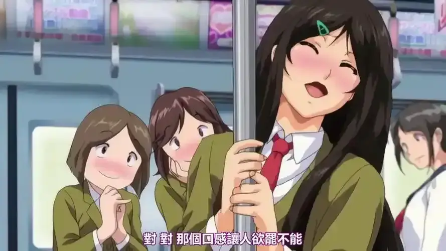 《御手洗家的兄妹》动漫-全12集完整版-1080P高清免费观看-御手洗家的兄妹在线全集播放