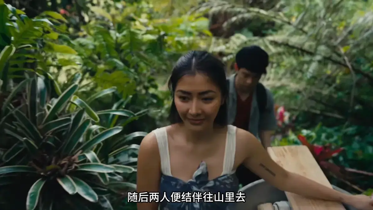 剧情片《迷情》HD中字未删减版在线播放 - 电影《迷情》1080P高清完整版免费观看 - 支持夸克百度网盘下载