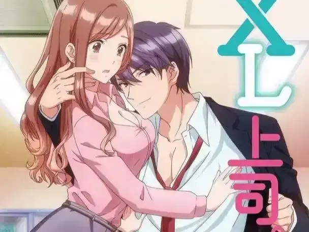 资源下载《XL司令》高清全集在线观看-XL司令完整版免费播放-樱花动漫无广告弹窗-第一季全集
