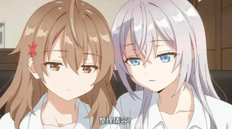 《催眠指导》动漫HD高清免费观看-2026日本OVA《催眠指导》全1-6季完整版-无广告在线流畅点播