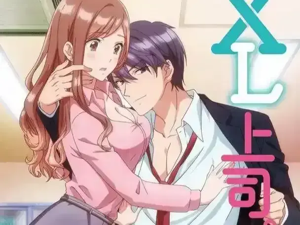 《XL司令》相关资源图片