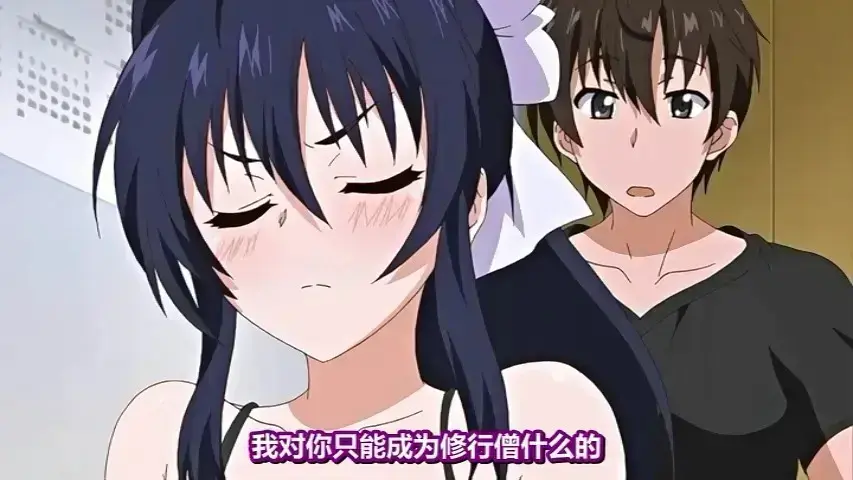 《乳色吐息》全季无删减在线观看-《乳色吐息》HD高清免费播放-日本动漫《乳色吐息》1080P超清画质-最新剧集《乳色吐息》剧情介绍