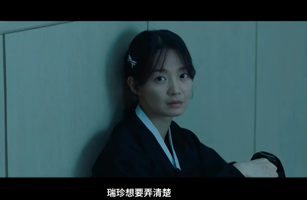 《眼眸》2026韩国惊悚悬疑电影在线观看-眼眸又名茱莉娅的眼睛韩版高清中字-完整版免费观看眼眸迅雷下载-眼眸HD中字无广告播放