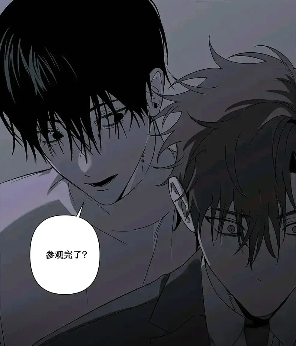 《落入陷阱的虎》韩漫下拉式完整版免费阅读-漫画无删减在线观看极速加载-1080P高清画质沉浸体验-漫蛙网独家热播推荐夸克网盘一键转存